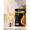 Світлодіодна декоративна лампа LEMANSO LM3801 G95 Amber 6W E27 2200K